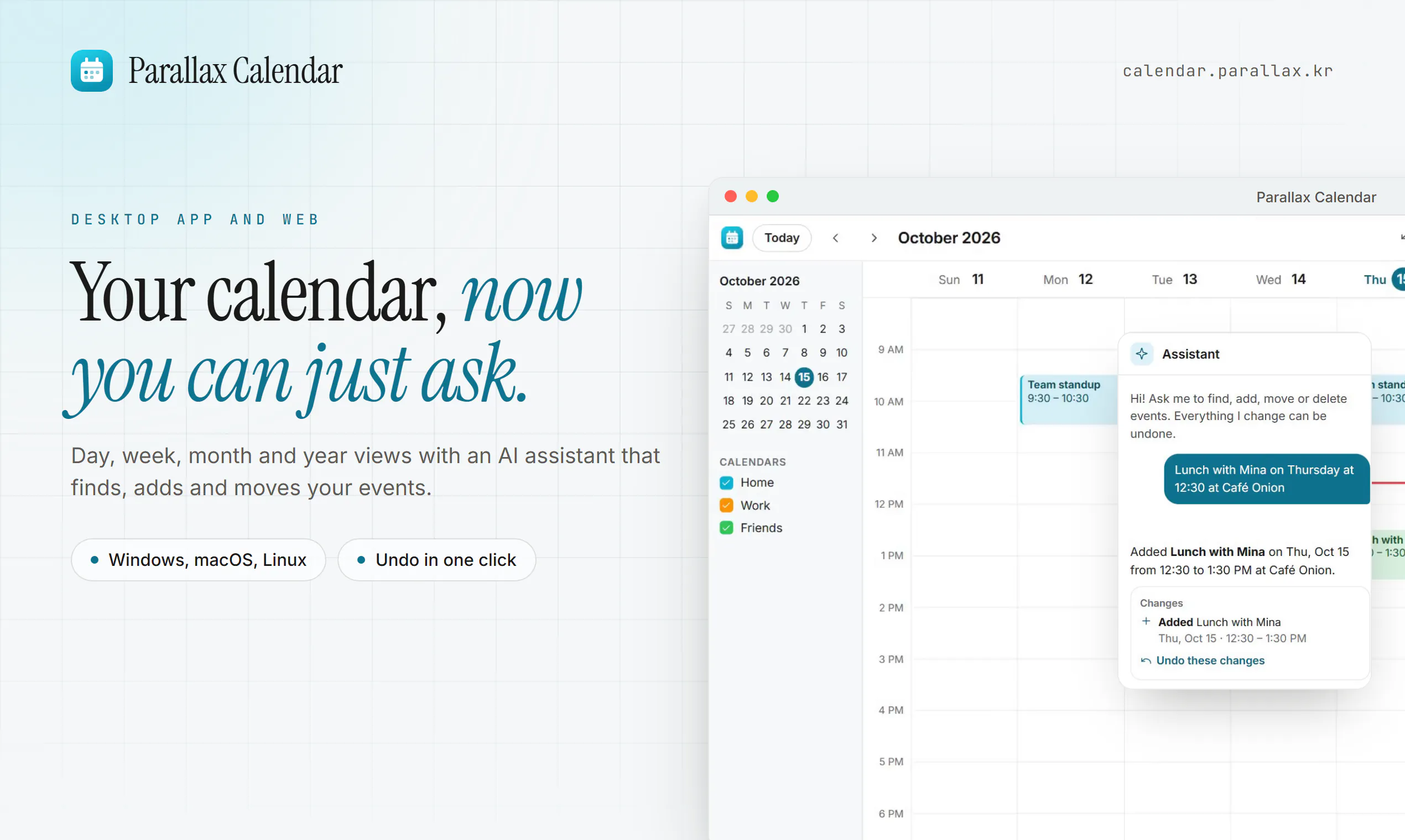 Parallax Calendar gallery image