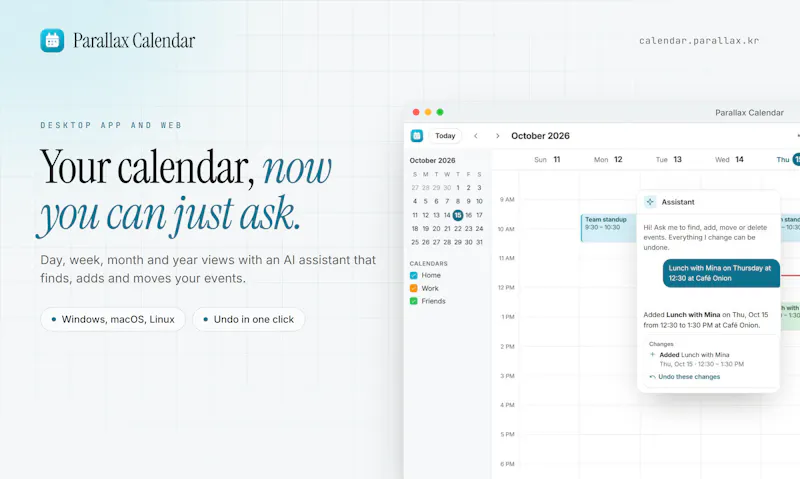 Parallax Calendar screenshot 1