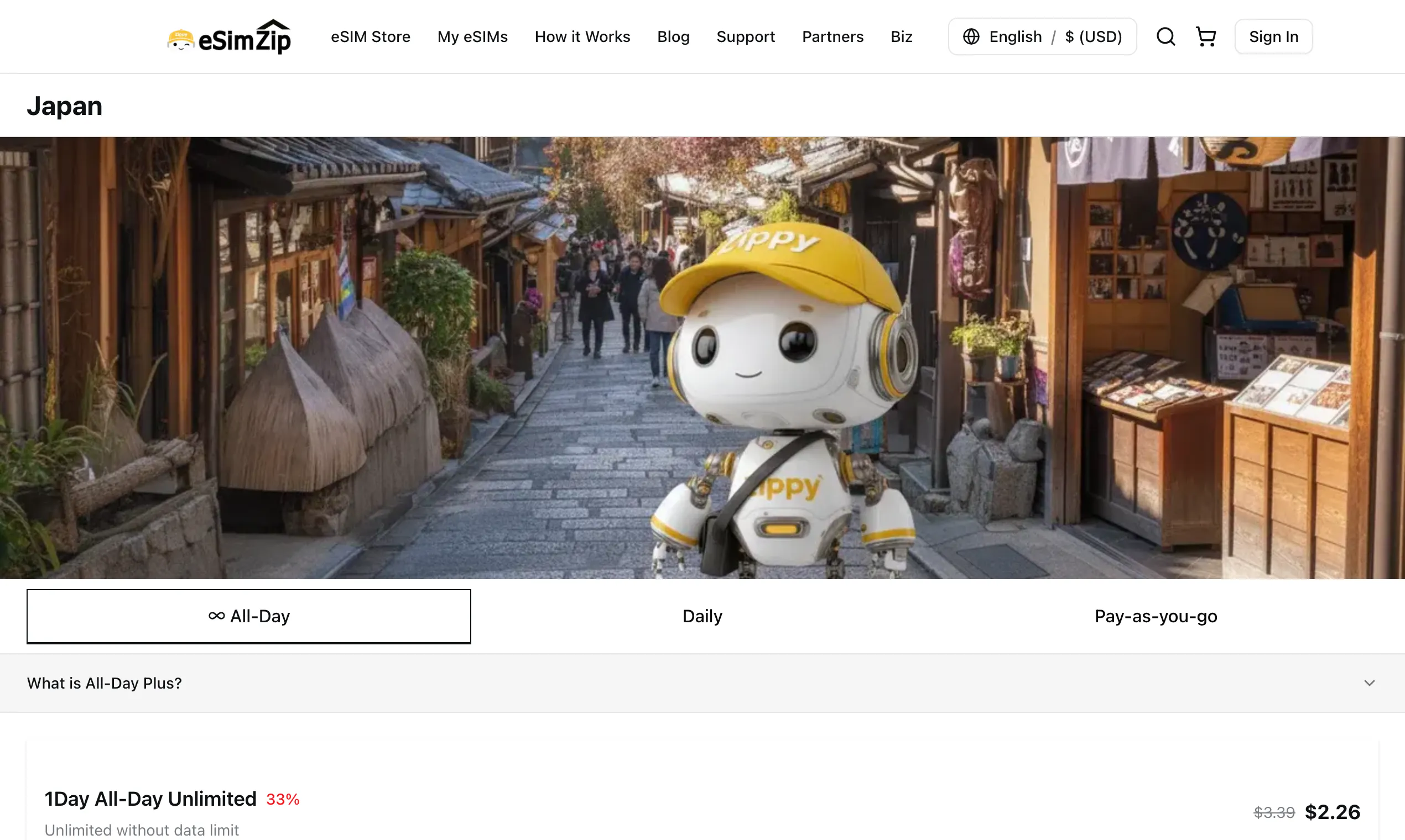 eSIMZip gallery image