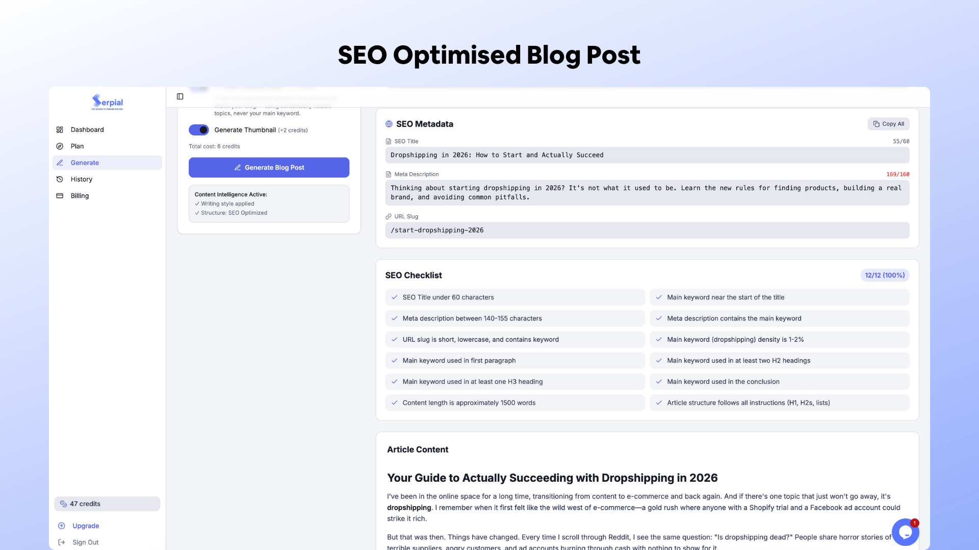 Serpial gallery image