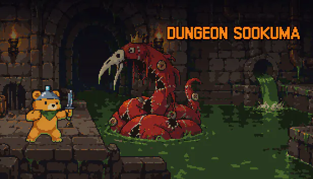 Dungeon Sookuma gallery image