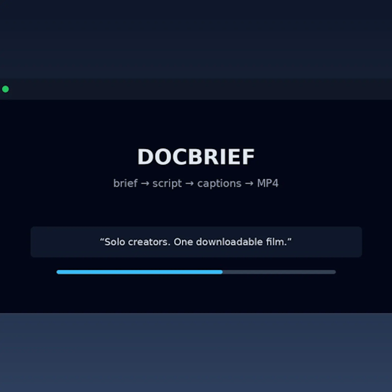 DocBrief screenshot 1
