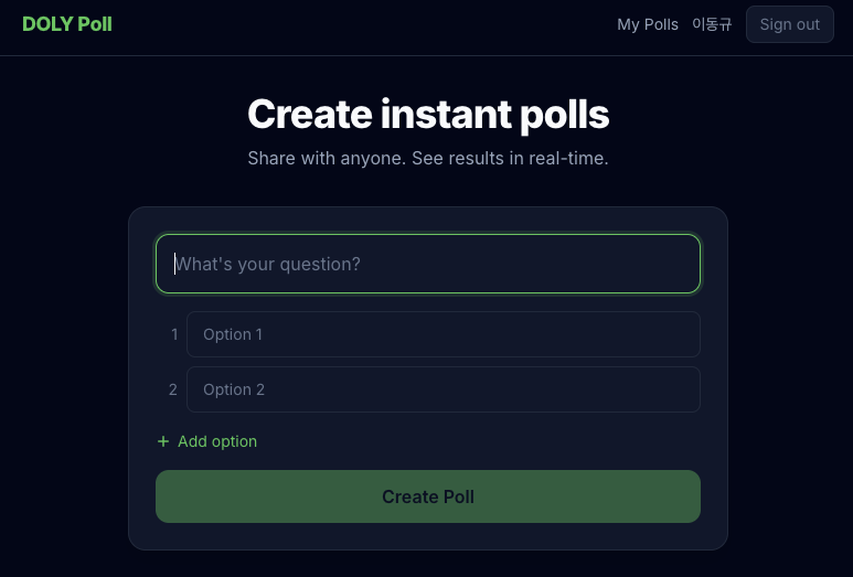 DOLY Poll gallery image