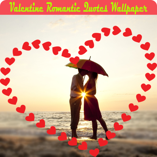 Valentine Romantic Couple Quotes Wallpaper