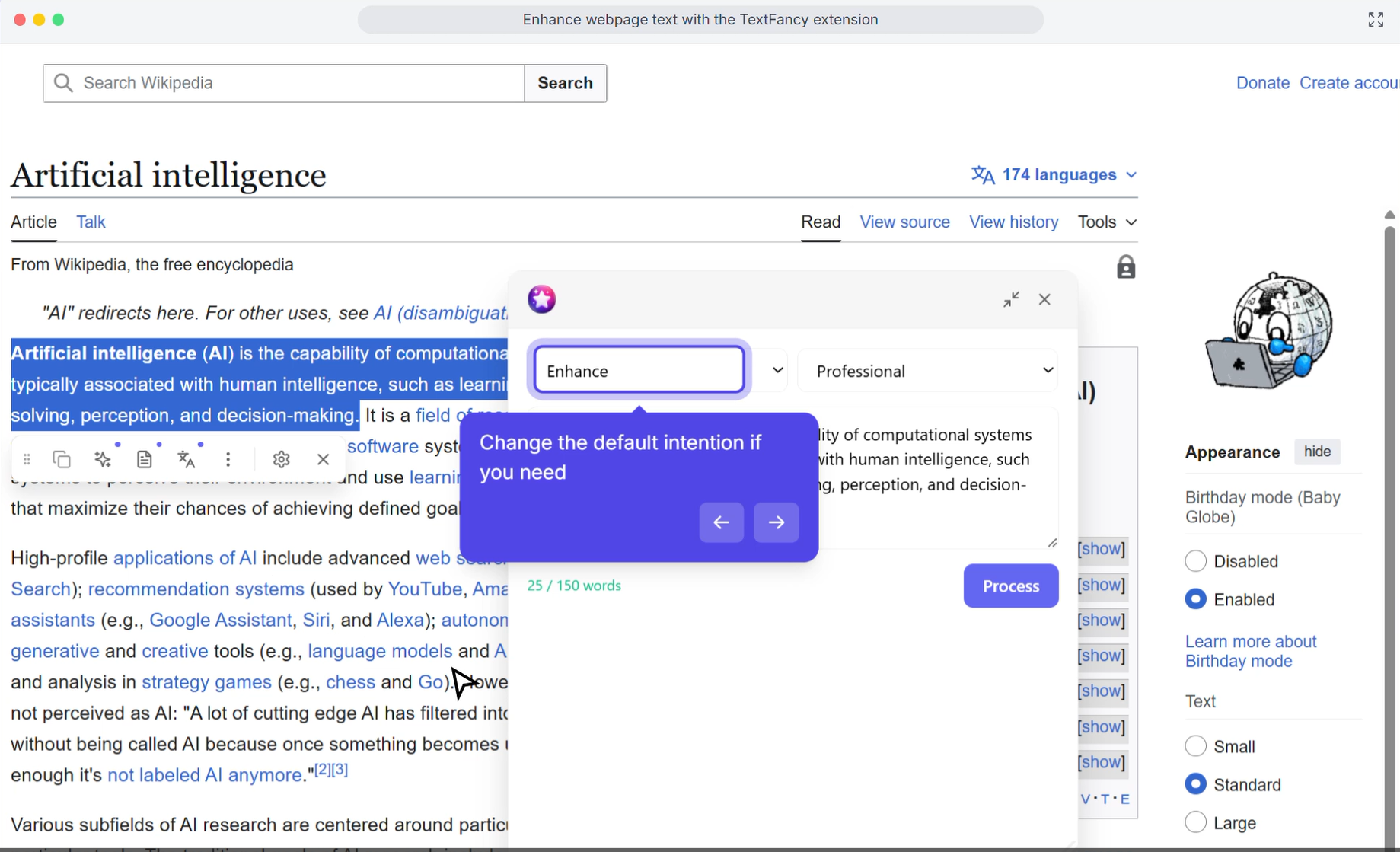 TextFancy gallery image