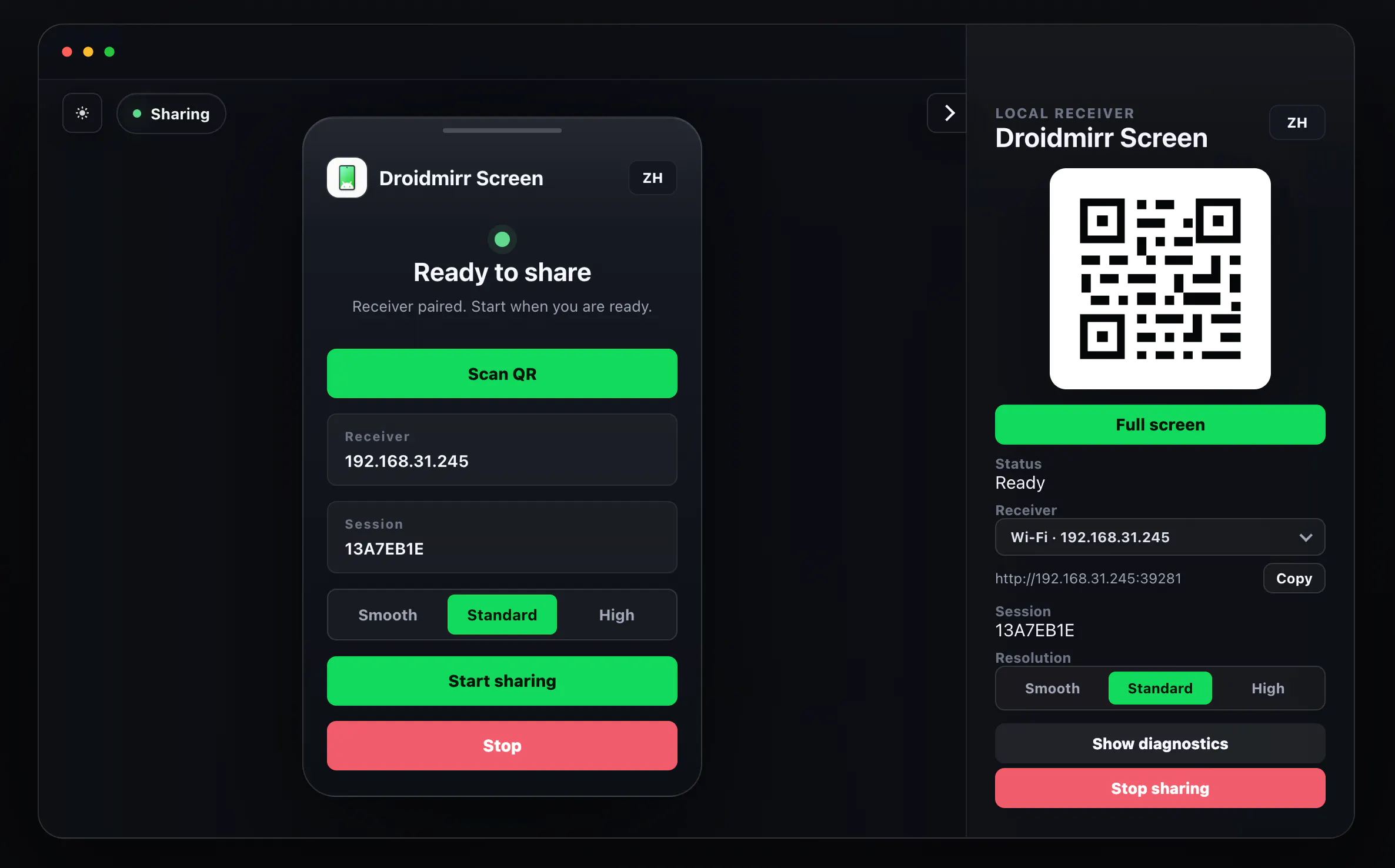 Droidmirr gallery image