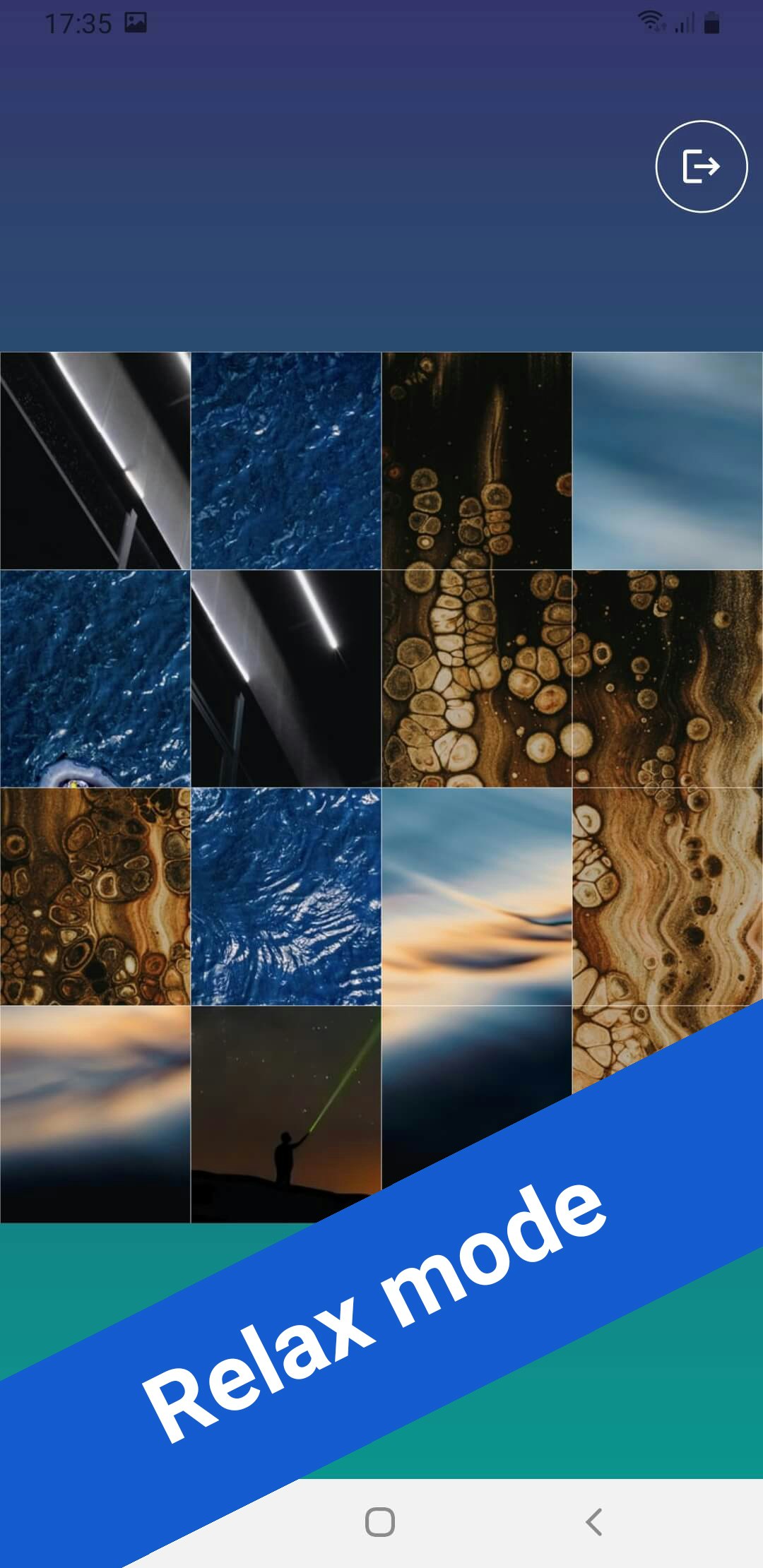 ImageShaker gallery image