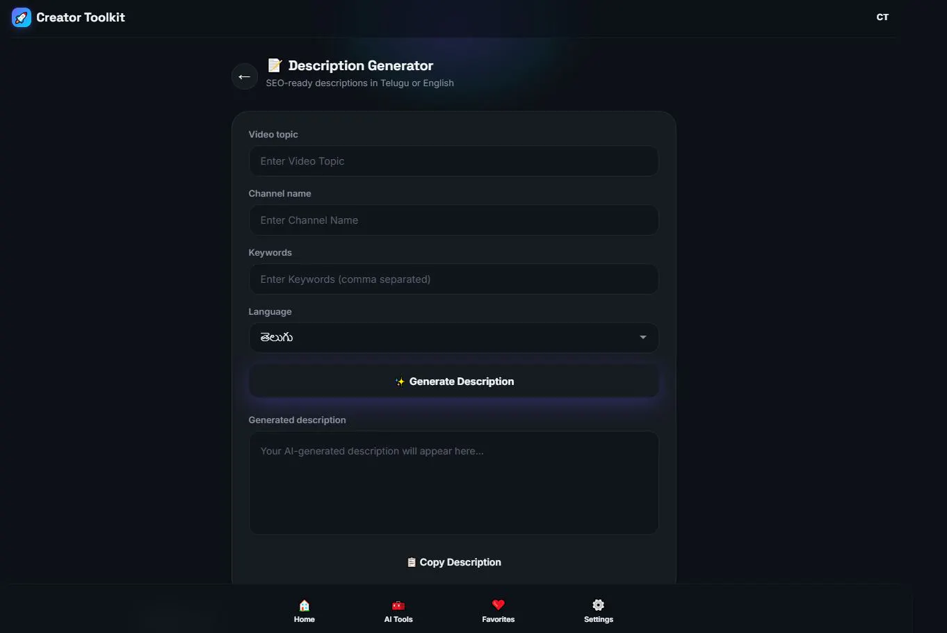 Creator Toolkit gallery image