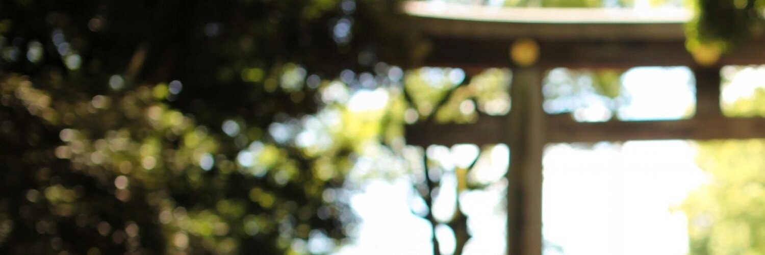 ProductHunt banner for @ty