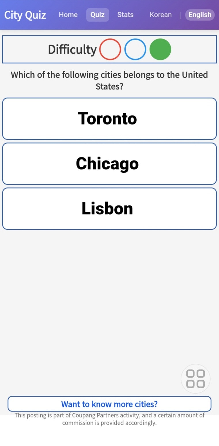 CityQuiz gallery image