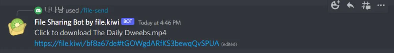 Discord Large File Sharing App  screenshot 5