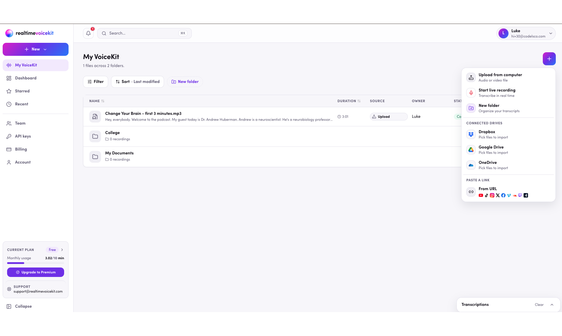 RealtimeVoiceKIT gallery image