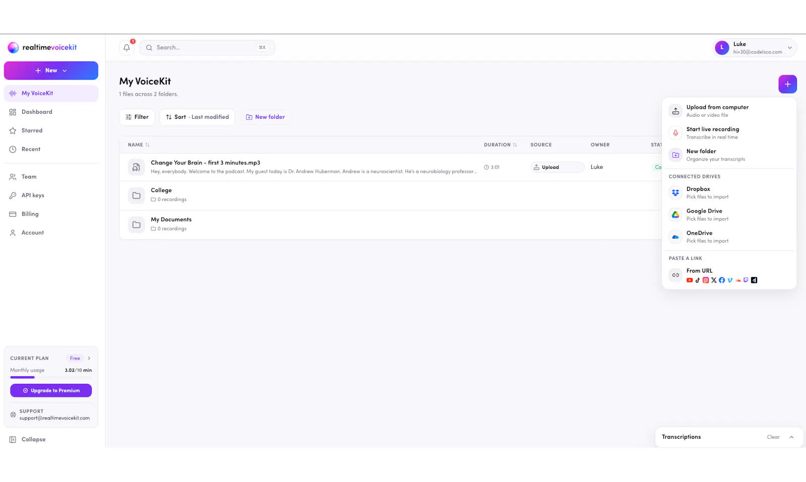 RealtimeVoiceKIT screenshot 2