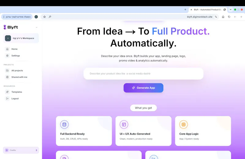 Blyft screenshot 2