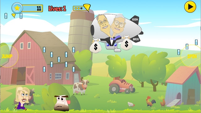 POTUSpalooza gallery image