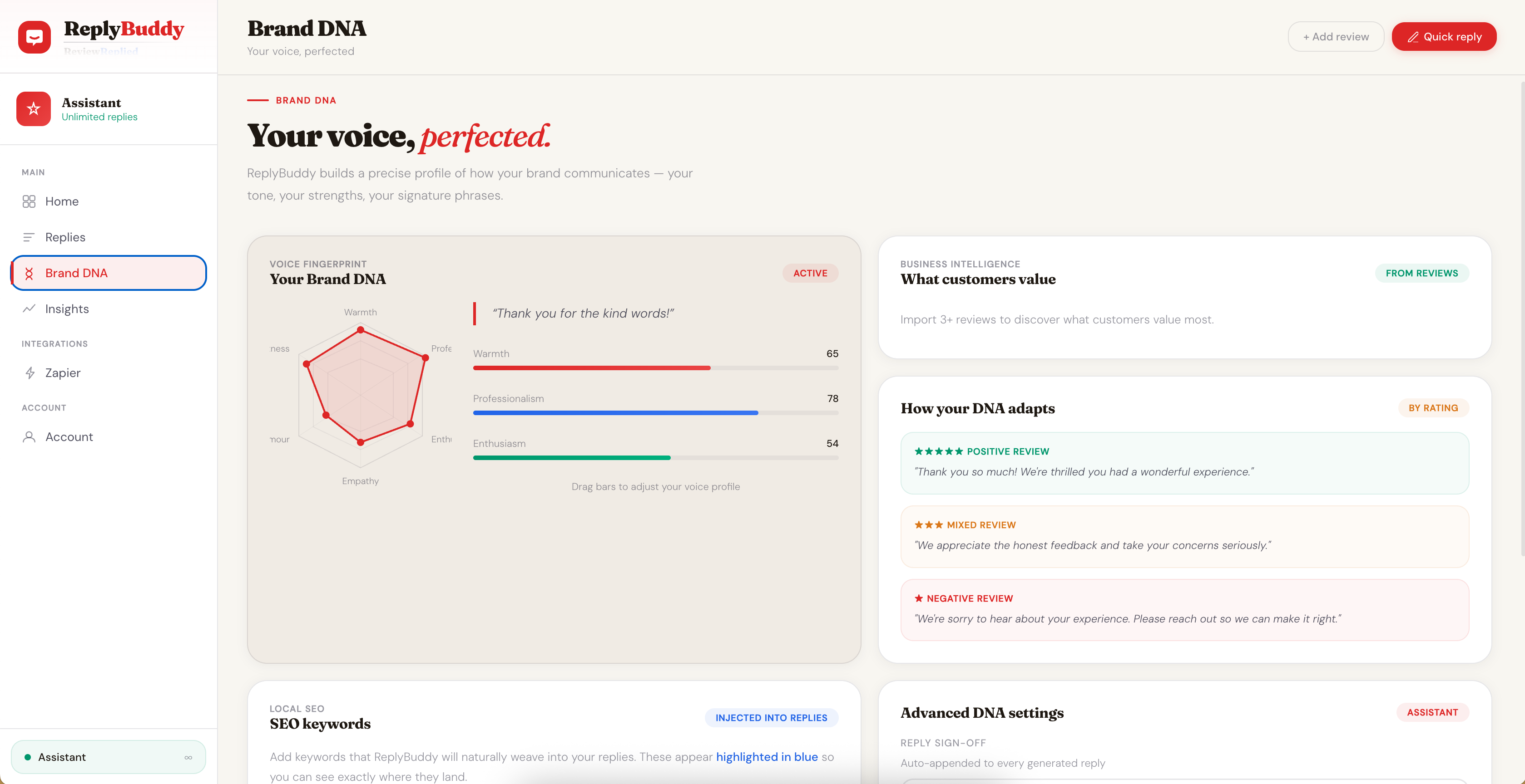 ReplyBuddy gallery image