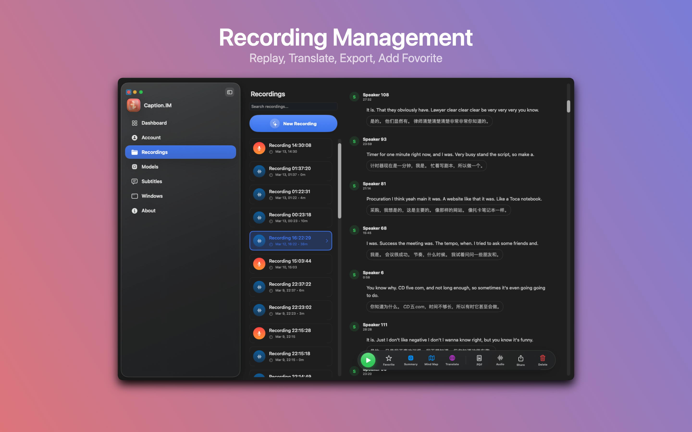 Caption.IM gallery image