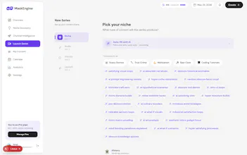 MaskEngine gallery image