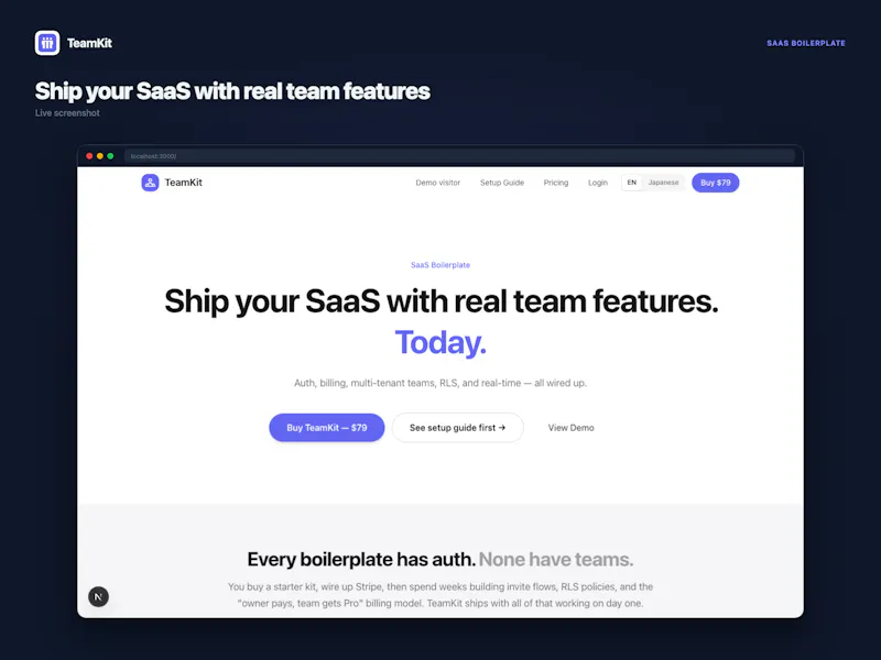 TeamKit screenshot 2
