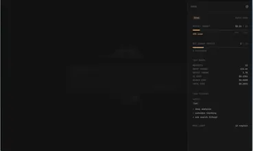 Brain Dump gallery image