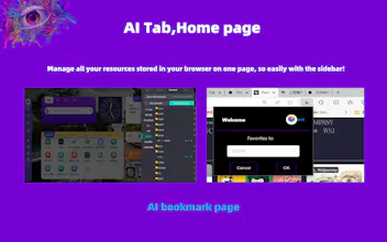 Duang AI Tab gallery image