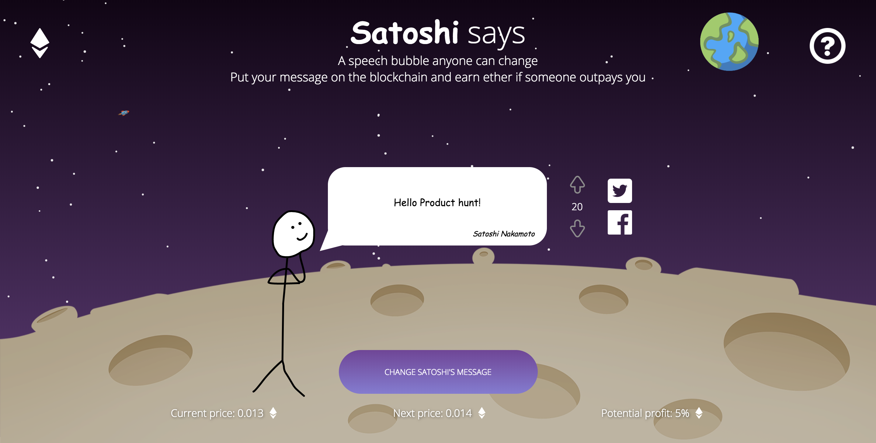 Satoshi says gallery image