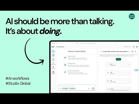 Studio Global gallery image