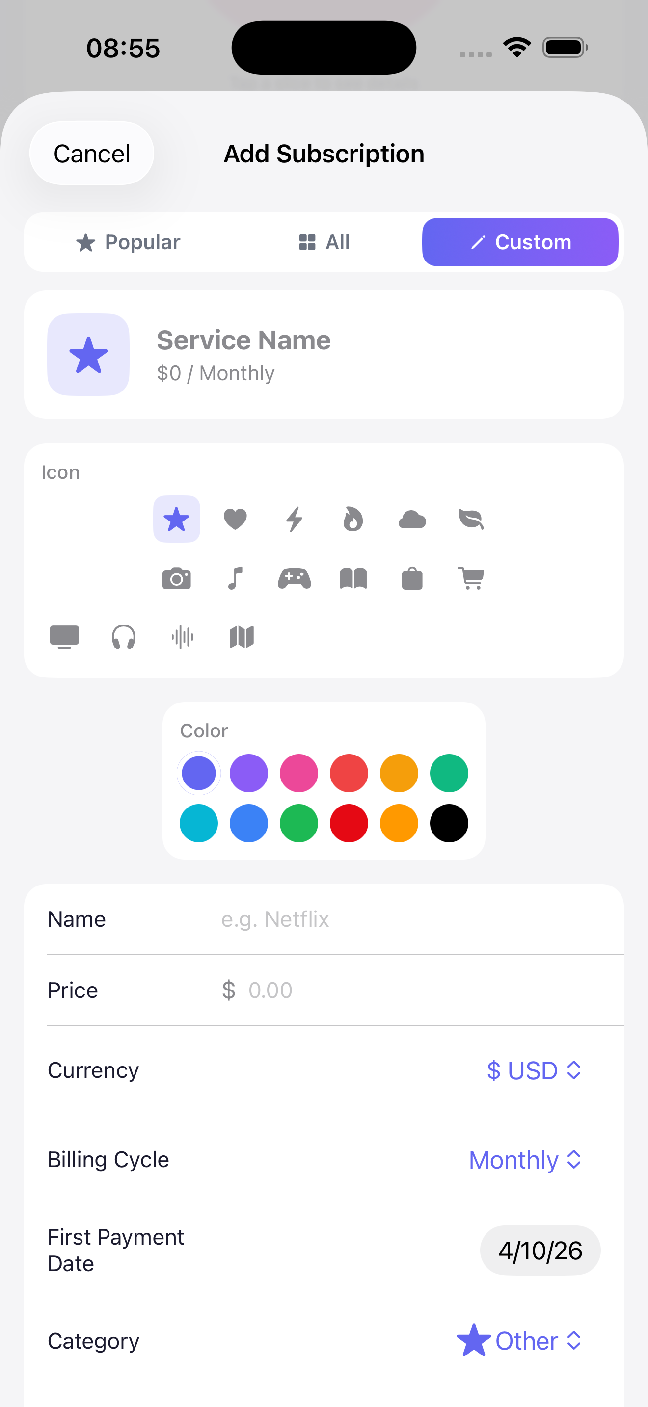 SubTrackPro gallery image