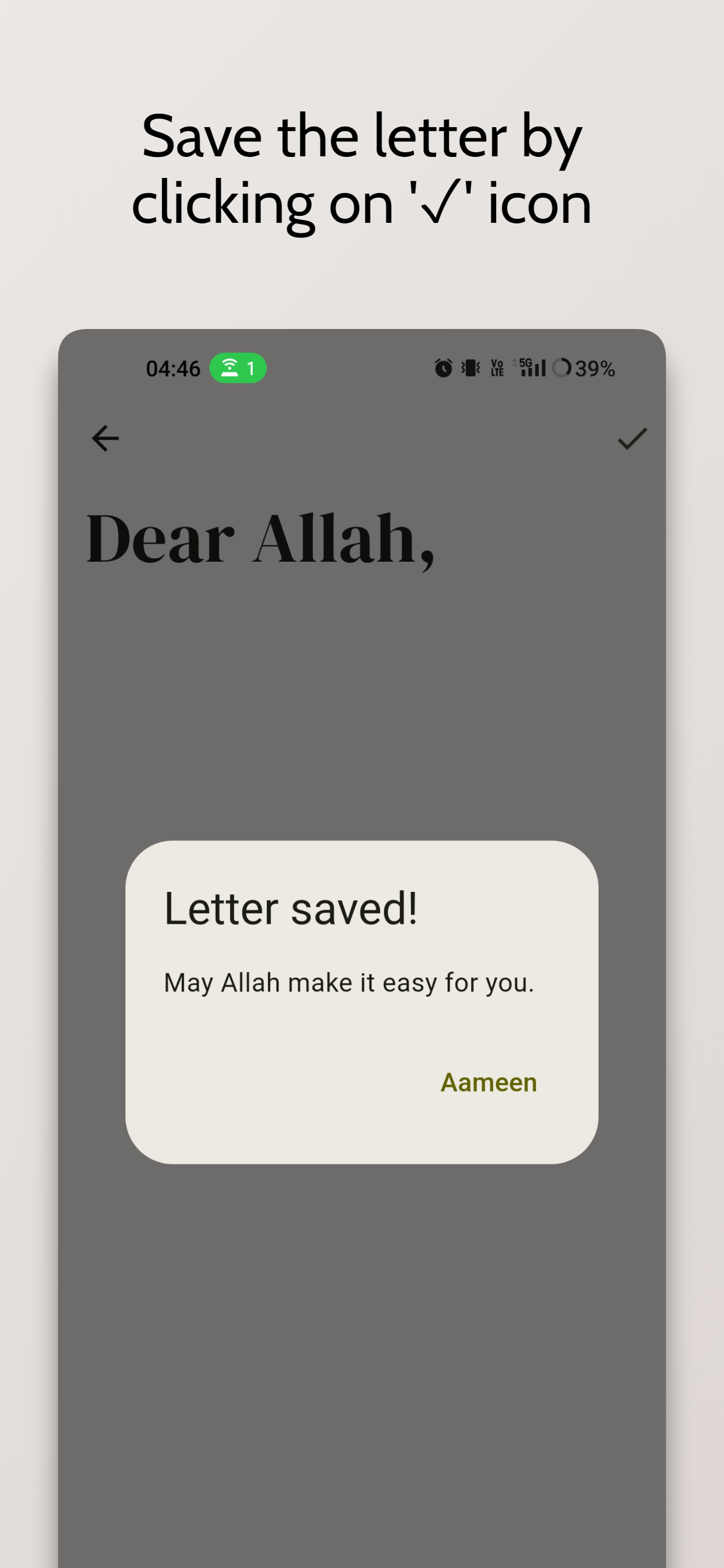 Brief aan Allah - Schrijf je hart uit naar Allah in de vorm van letters media 5