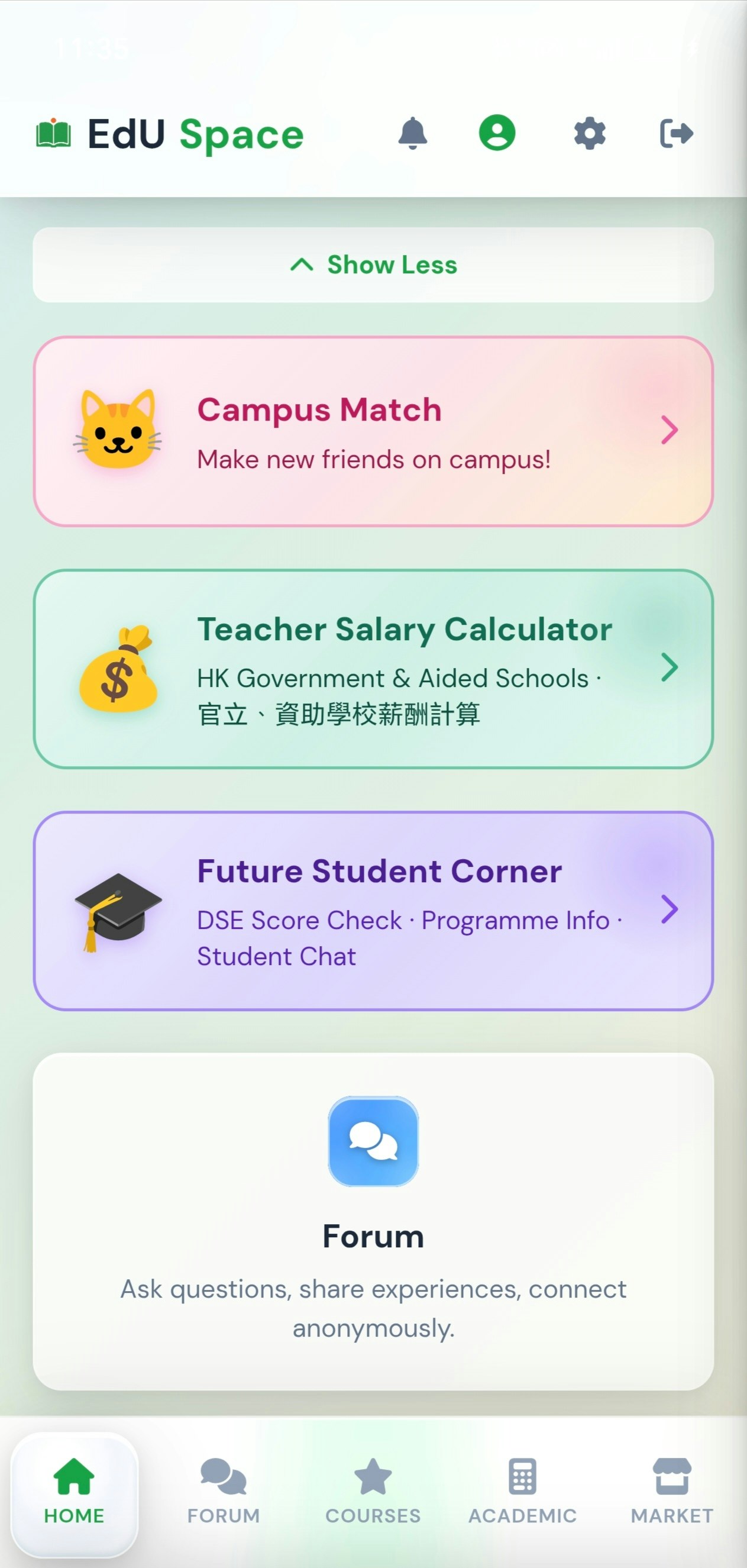 EdU Space gallery image