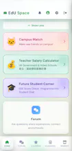 EdU Space gallery image