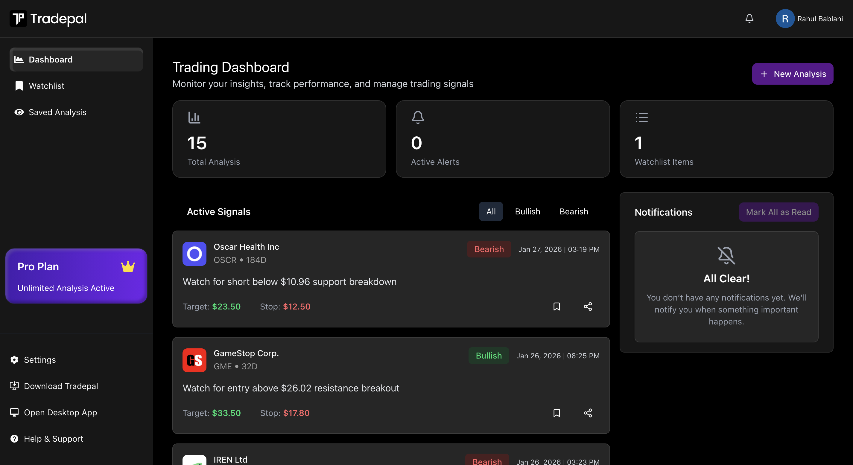 Tradepal - Screenshot 4 showing product features and functionality