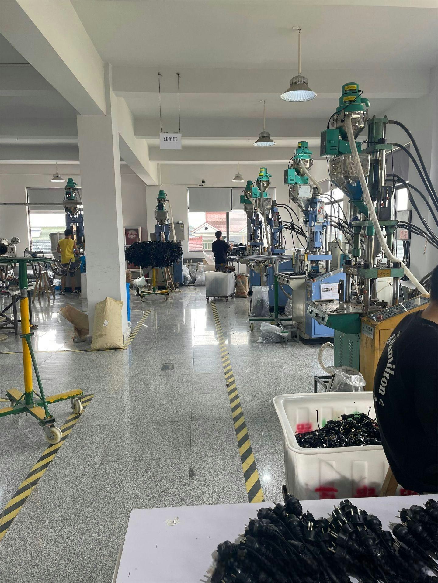 Ningbo Illumi Electric Co., Ltd. gallery image