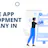 Mobile App Development Company in India
