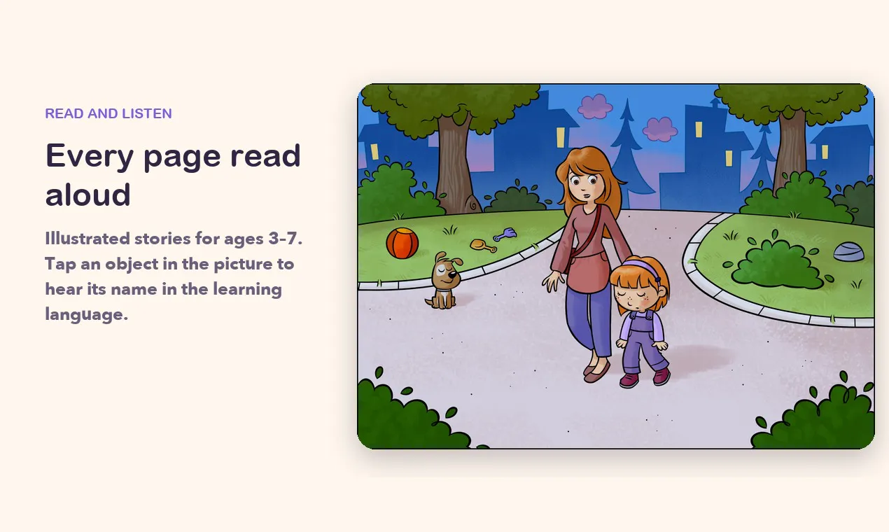 Kiara Stories gallery image