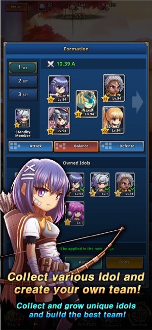 Dungeon iDoll gallery image