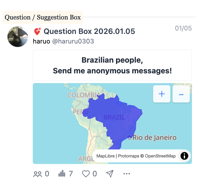 HOT SHARE - Screenshot 2 showing product features and functionality