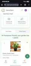 SproutSync gallery image
