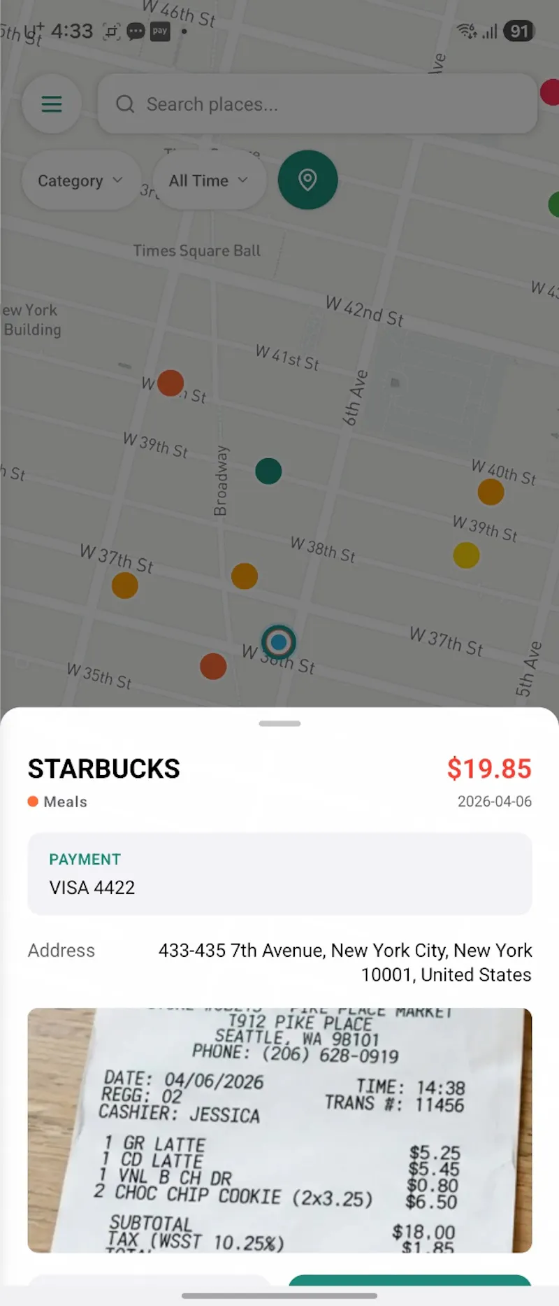 B-ZEC screenshot 3