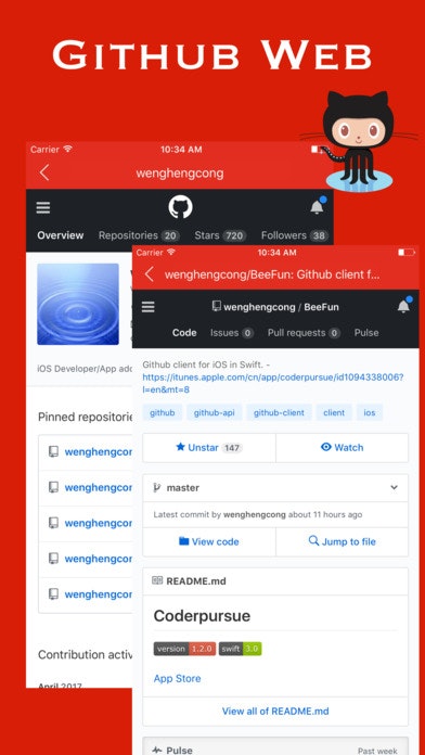 BeeFun gallery image