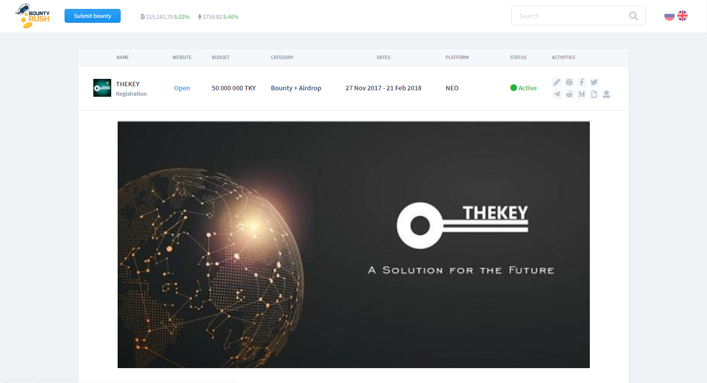 BountyRush.io gallery image