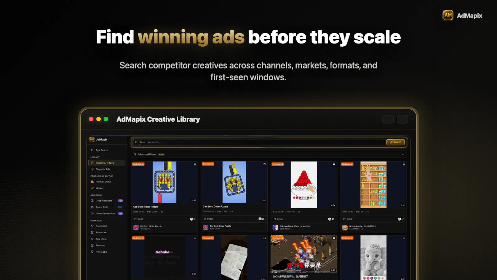 AdMapix screenshot 2