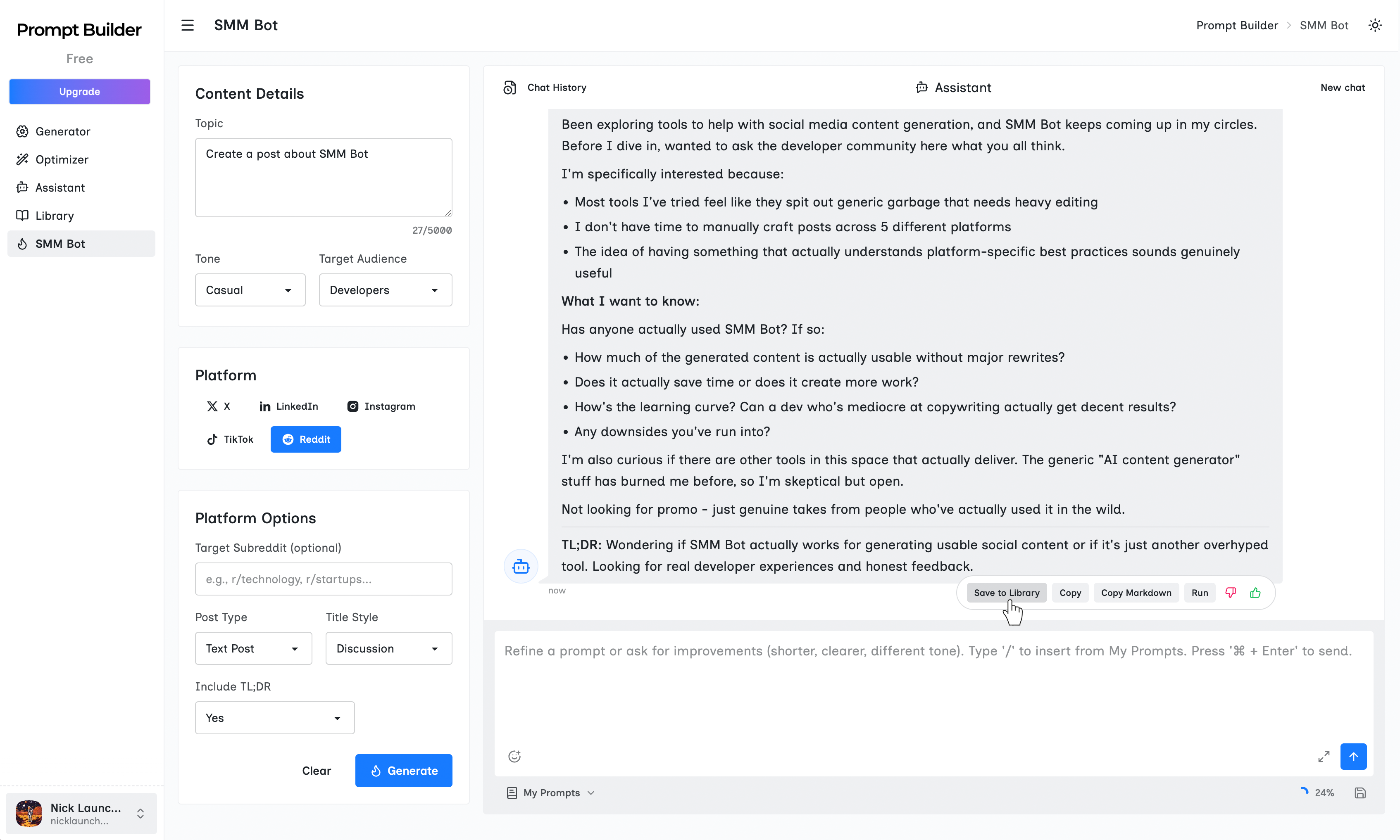 Prompt Builder gallery image
