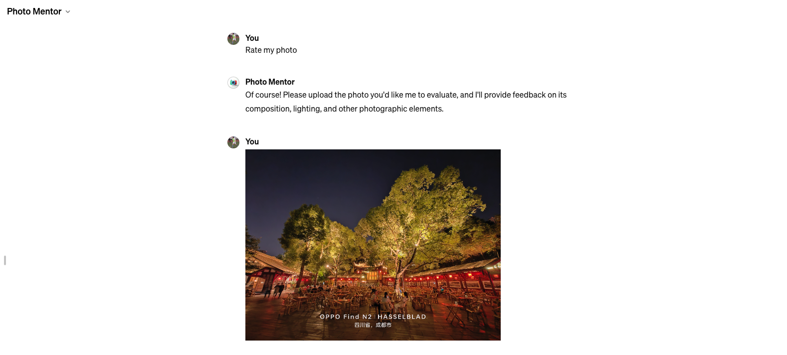 photo mentor gallery image