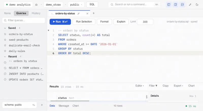 RDB screenshot 3