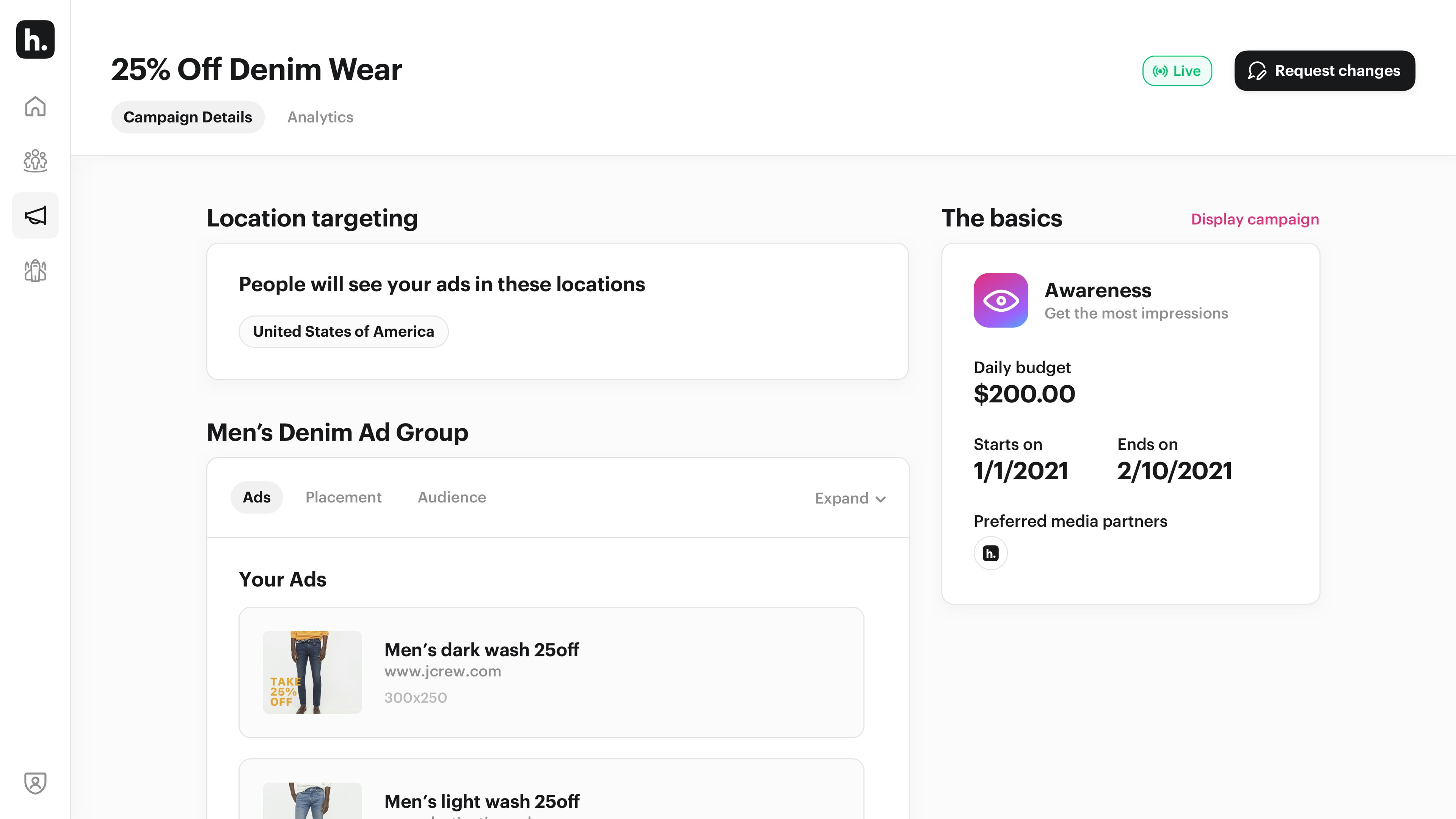 Humming gallery image