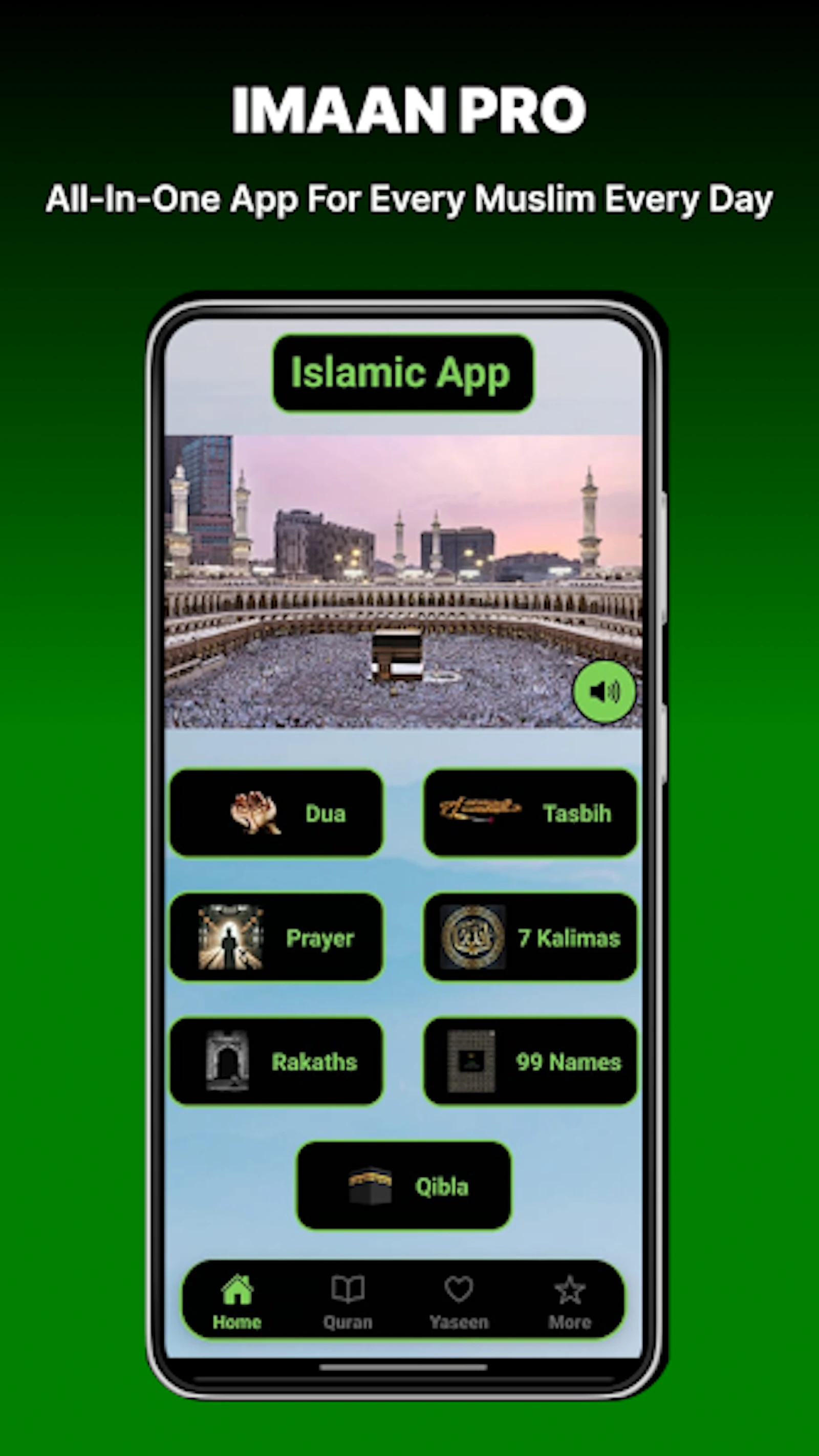 Imaan Pro screenshot 1