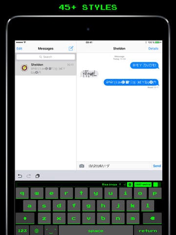 Geekey gallery image