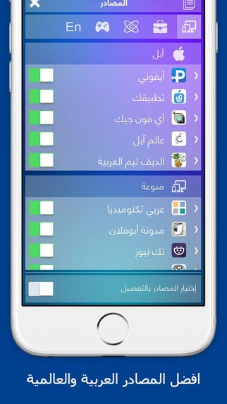 Zamen | زامن gallery image