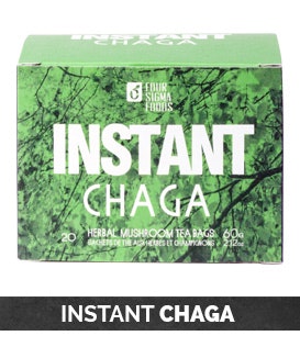 Four Sigma Foods gallery image